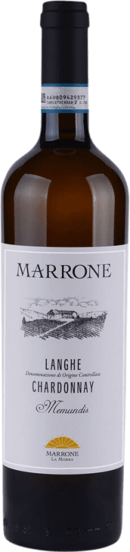 29,95 € Envio grátis | Vinho branco Marrone Memundis Seco D.O.C. Langhe Piemonte Itália Chardonnay Garrafa 75 cl