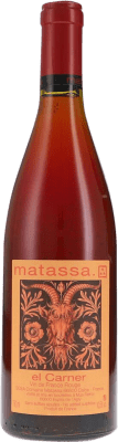 56,95 € Envio grátis | Vinho Tinto Domaine Matassa El Carner Seco A.O.C. Côtes du Roussillon Roussillon França Garnacha — Grenache, Macabeo 75 cl