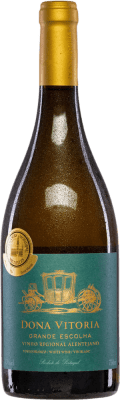 Monte da Ravasqueira Dona Vitória Grande Escolha Branco ドライ 75 cl