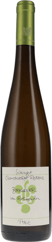 44,95 € Envío gratis | Vino blanco Ökonomierat RebHolz Birkweiler vom Rotliegenden Seco Crianza Q.b.A. Pfälz Pfälz Alemania Riesling Botella 75 cl