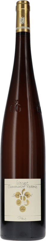 201,95 € Envío gratis | Vino blanco Ökonomierat RebHolz Ganz Horn Seco V.D.P. Grosses Gewächs GG Pfälz Alemania Riesling Botella Magnum 1,5 L