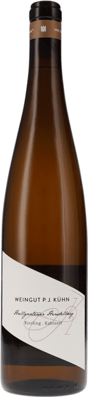 31,95 € 免费送货 | 白酒 Peter Jakob Kühn Hallgarten Hendelberg Kabinett 干 Q.b.A. Rheingau Rheingau 德国 Riesling 瓶子 75 cl