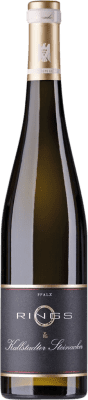 53,95 € Free Shipping | White Wine Rings Kallstadter Steinacker Trocken — Dry Q.b.A. Pfälz Pfälz Germany Riesling 75 cl