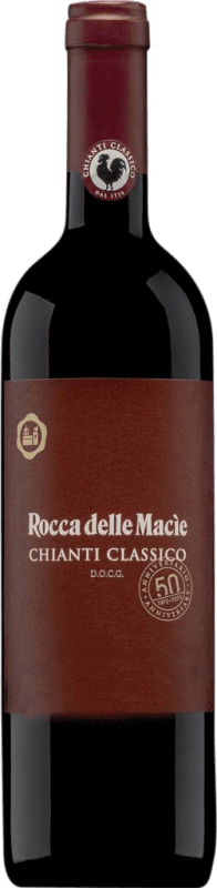 12,95 € Envío gratis | Vino tinto Rocca delle Macìe Famiglia Zingarelli I.G.T. Toscana Toscana Italia Merlot, Sangiovese Botella 75 cl