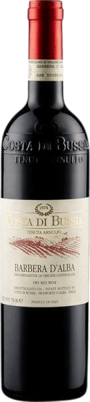 11,95 € Spedizione Gratuita | Vino rosso Sartirano Costa di Bussia Secco D.O.C. Barbera d'Alba Piemonte Italia Barbera Bottiglia 75 cl