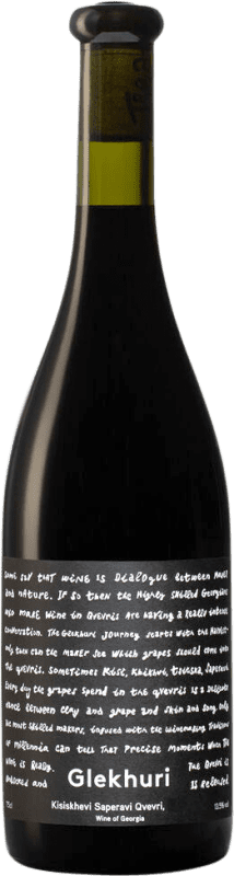 27,95 € Envio grátis | Vinho tinto Teliani Valley Glekhuri Kisiskhevi Qvevri Seco Georgia Saperavi Garrafa 75 cl