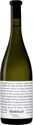27,95 € Envio grátis | Vinho branco Teliani Valley Glekhuri Qvevri Seco Georgia Kisi Garrafa 75 cl