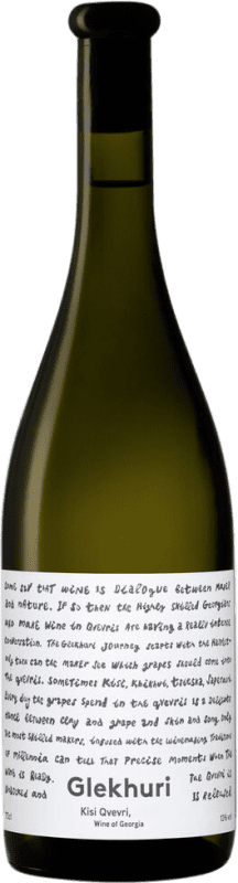 27,95 € Envio grátis | Vinho branco Teliani Valley Glekhuri Qvevri Seco Georgia Kisi Garrafa 75 cl