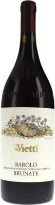 Vietti Brunate Nebbiolo — ネッビオーロ Seco — 辛口 1,5 L