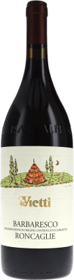 Vietti Roncaglie Barbera — バルベーラ Seco — 辛口 1,5 L