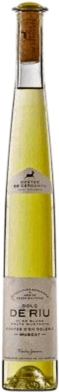 28,95 € 送料無料 | 甘口ワイン Gramona Dolç de Riu カタロニア スペイン Muscat ハーフボトル 37 cl
