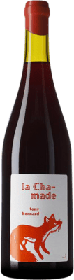 56,95 € Free Shipping | Red Wine Philippe Bornard La Chamade Ploussard Crianza — Aged A.O.C. Côtes du Jura Jura France 75 cl