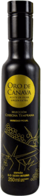 13,95 € Spedizione Gratuita | Olio d'Oliva Ntra. Sra. de los Remedios Oro de Cánava Selección Cosecha Temprana Vidrio D.O. Sierra Mágina Andalusia Spagna Picual Piccola Bottiglia 25 cl