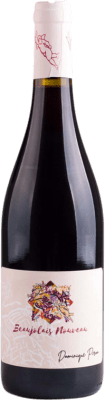 14,95 € Spedizione Gratuita | Vino rosso Dominique Piron Le Nouveau A.O.C. Beaujolais Borgogna Francia Gamay Bottiglia 75 cl