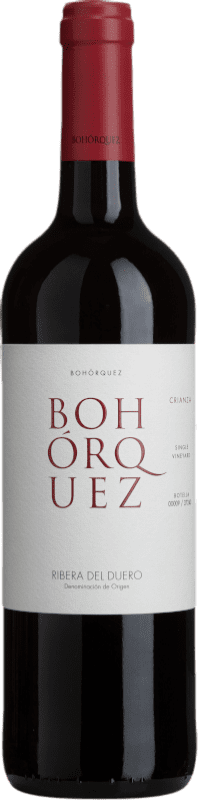 28,95 € 送料無料 | 赤ワイン Bohórquez Crianza — クリアンサ D.O. Ribera del Duero スペイン Tempranillo — テンプラニーリョ, Merlot — メルロー, Cabernet Sauvignon — カベルネ・ソーヴィニヨン 75 cl