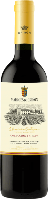 18,95 € 送料無料 | 赤ワイン Marqués de Griñón Colección Privada D.O.P. Vino de Pago Dominio de Valdepusa スペイン Merlot, Syrah, Cabernet Sauvignon, Graciano, Petit Verdot ボトル 75 cl
