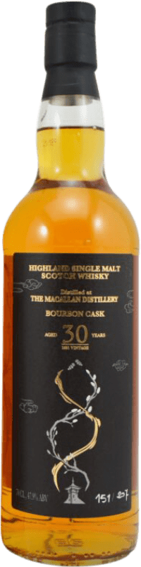 4 061,95 € Envoi gratuit | Single Malt Whisky Macallan Bourbon Cask Royaume-Uni 30 Ans Bouteille 70 cl