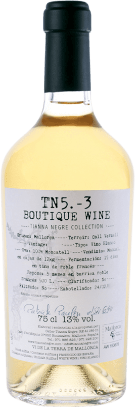 45,95 € 送料無料 | 白ワイン Tianna Negre 5.3 Blanco I.G.P. Vi de la Terra de Mallorca マヨルカ島 スペイン Muscat ボトル 75 cl