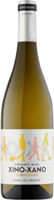 9,95 € 免费送货 | 白酒 Oriol Rossell Xino Xano Xarel·lo Muscat 年轻的 D.O. Penedès 加泰罗尼亚 西班牙 Muscat, Xarel·lo 瓶子 75 cl