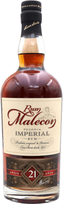 79,95 € Envoi gratuit | Rhum Bodegas de América Malecon Imperial Réserve Panama 21 Ans Bouteille 70 cl