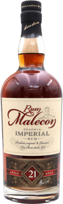 79,95 € Free Shipping | Rum Bodegas de América Malecon Imperial Reserve Panama 21 Years Bottle 70 cl