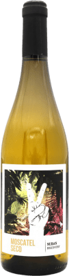 Discovery Nuban Muscat ドライ 75 cl