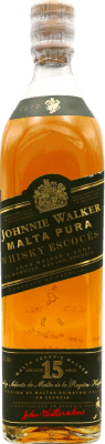 614,95 € 送料無料 | シングルモルトウイスキー Johnnie Walker Pure Malt — ピュアモルト イギリス 15 年 70 cl