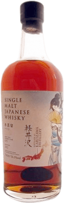 威士忌单一麦芽威士忌 Karuizawa First Fill Sherry Cask 70 cl