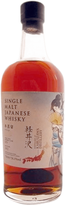 3 199,95 € Spedizione Gratuita | Whisky Single Malt Karuizawa First Fill Sherry Cask Giappone Bottiglia 70 cl