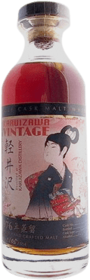 Single Malt Whisky Karuizawa Geisha Edition 70 cl