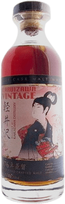 7 201,95 € Spedizione Gratuita | Whisky Single Malt Karuizawa Geisha Edizione Limitata Giappone 70 cl