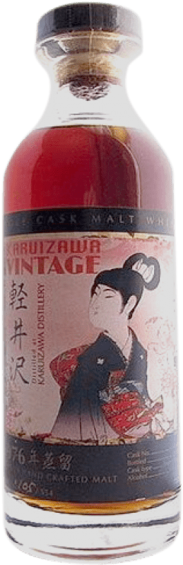 7 201,95 € 免费送货 | 威士忌单一麦芽威士忌 Karuizawa Geisha Edition 日本 瓶子 70 cl