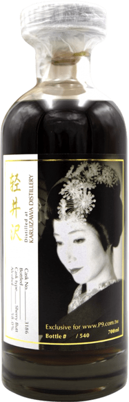 8 992,95 € Envio grátis | Whisky Single Malt Karuizawa Geisha Label Japão Garrafa 70 cl
