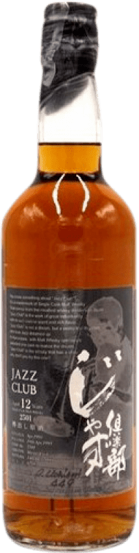 1 192,95 € Spedizione Gratuita | Whisky Single Malt Karuizawa Jazz Club Single Cask Giappone 12 Anni Bottiglia 70 cl