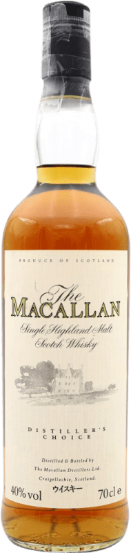 1 632,95 € 送料無料 | ウイスキーシングルモルト Macallan Distiller's Choice Japón コレクターの標本 イギリス ボトル 70 cl