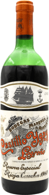 Marqués de Murrieta Castillo Ygay Especial コレクターの標本 予約 1968 75 cl