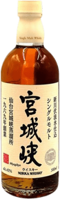 73,95 € Spedizione Gratuita | Whisky Single Malt Nikka Miyagikyo Giappone Bottiglia Medium 50 cl