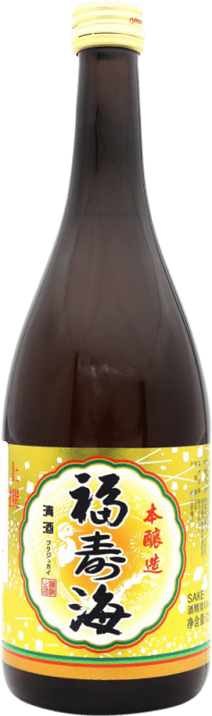 12,95 € 送料無料 | 日本酒 清酒 Ozeki Yellow — イエローエディション 日本 72 cl