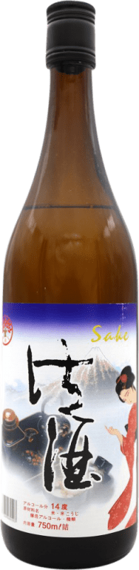 16,95 € Free Shipping | Sake Ozeki Blue Edition Japan 75 cl