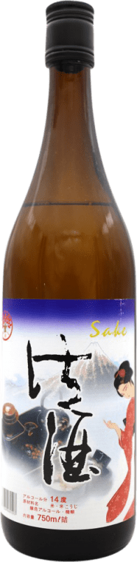 19,95 € Spedizione Gratuita | Sake Ozeki Etiqueta Azul Giappone Bottiglia 75 cl