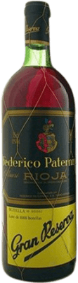 Paternina 大储备 1920 75 cl