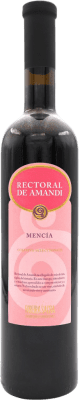 12,95 € Бесплатная доставка | Красное вино Rectoral de Amandi D.O. Ribeira Sacra Испания бутылка 75 cl