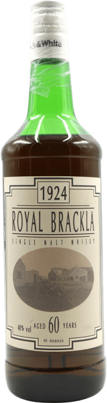 40 588,95 € Envio grátis | Whisky Single Malt Royal Brackla Espécime de Colecionador Reino Unido 60 Anos Garrafa 70 cl