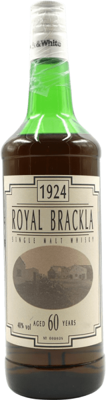 40 588,95 € Spedizione Gratuita | Whisky Single Malt Royal Brackla Regno Unito 60 Anni Bottiglia 70 cl Esemplare da Collezione Non Idoneo al Consumo
