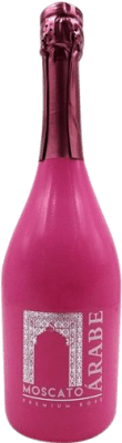 6,95 € Бесплатная доставка | Розовое вино Sani Primavera Árabe Rosado D.O. Valencia Испания Muscat бутылка 75 cl