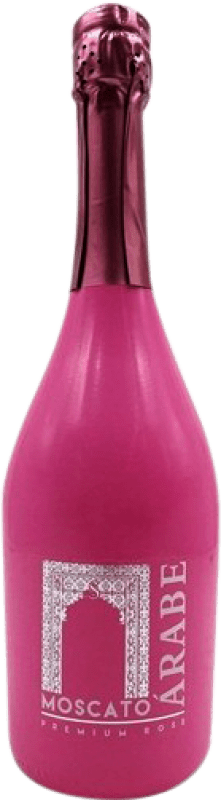 6,95 € 免费送货 | 玫瑰酒 Sani Primavera Árabe Rosado D.O. Valencia 西班牙 Muscat 瓶子 75 cl