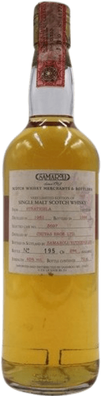 13 102,95 € Envío gratis | Whisky Single Malt Mongiardino Samaroli From Strathisla Ejemplar Coleccionista Reino Unido Botella 70 cl