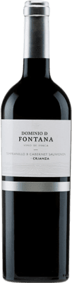 Fontana старения 1,5 L