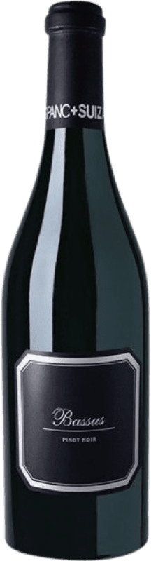 69,95 € 免费送货 | 红酒 Hispano-Suizas Bassus D.O. Utiel-Requena 巴伦西亚社区 西班牙 Pinot Black 瓶子 Magnum 1,5 L