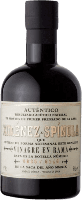 35,95 € Бесплатная доставка | Уксус Ximénez-Spínola D.O. Jerez-Xérès-Sherry Андалусия Испания Pedro Ximénez Половина бутылки 37 cl